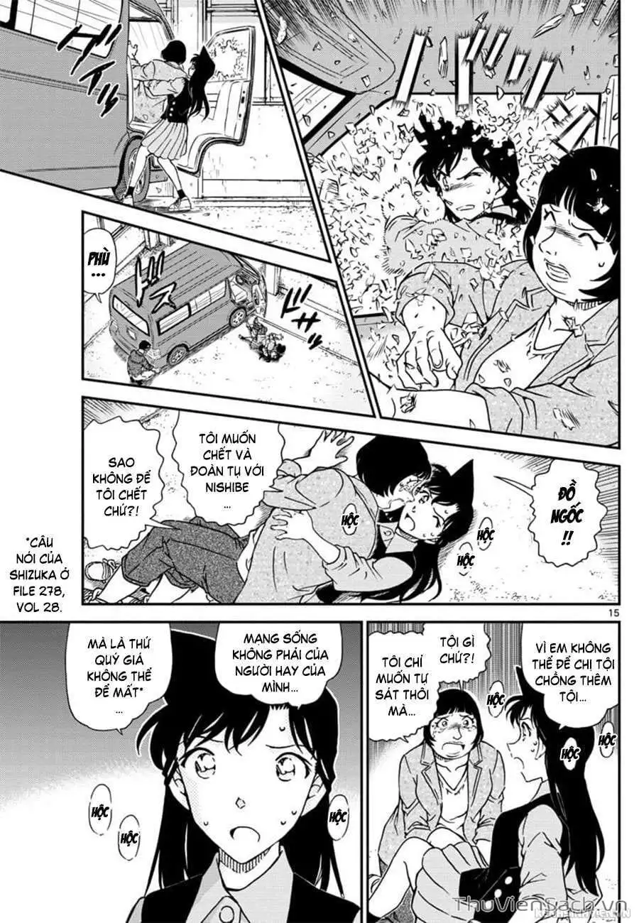 Chapter 1149 - Image 15