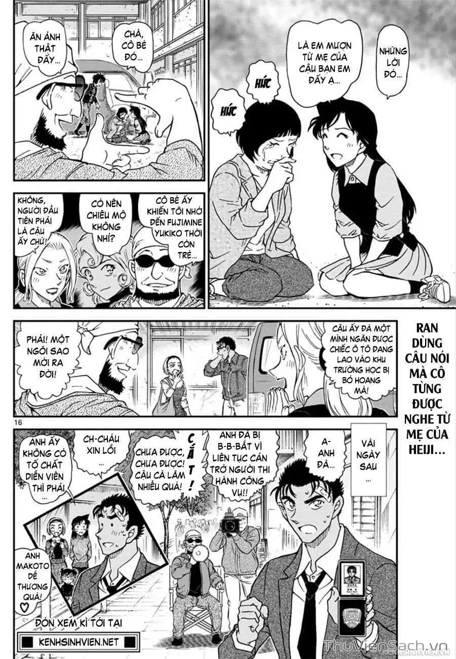 Chapter 1149 - Image 16