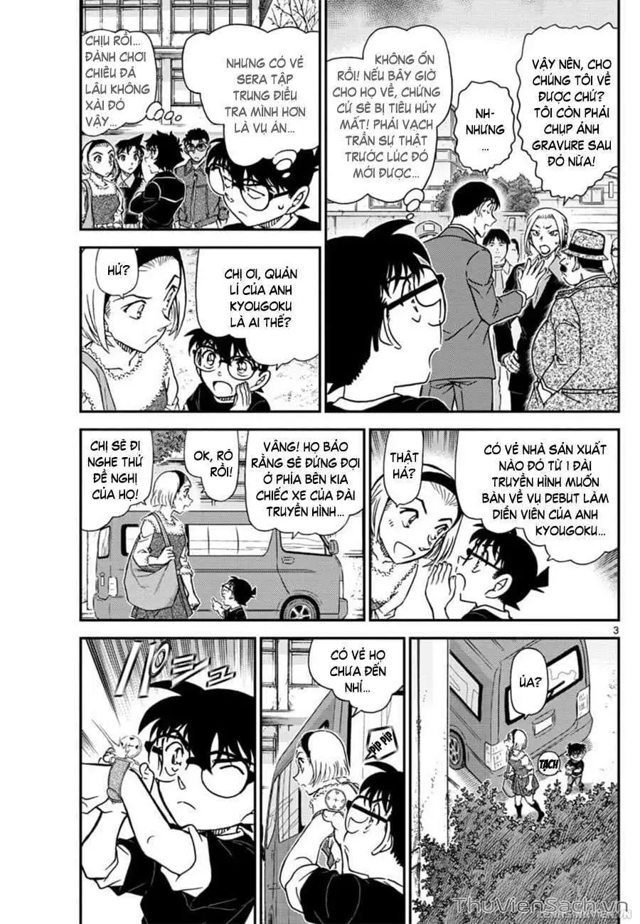 Chapter 1149 - Image 3