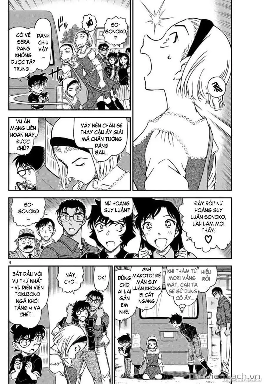 Chapter 1149 - Image 4