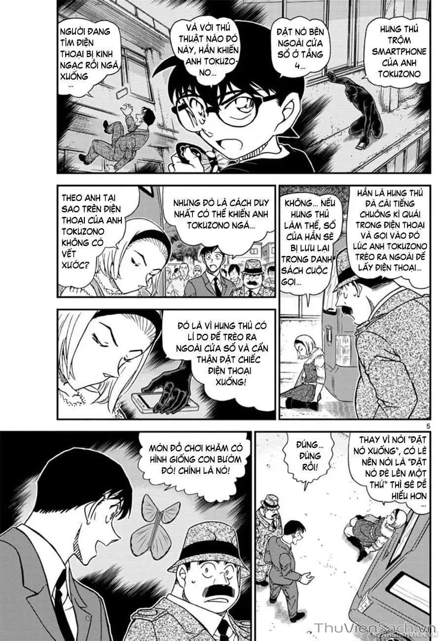 Chapter 1149 - Image 5