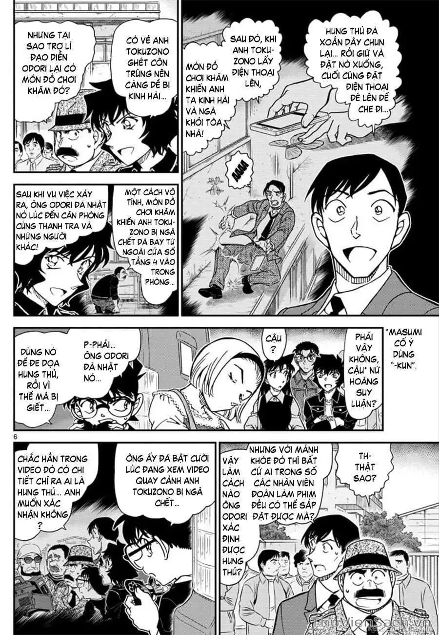 Chapter 1149 - Image 6