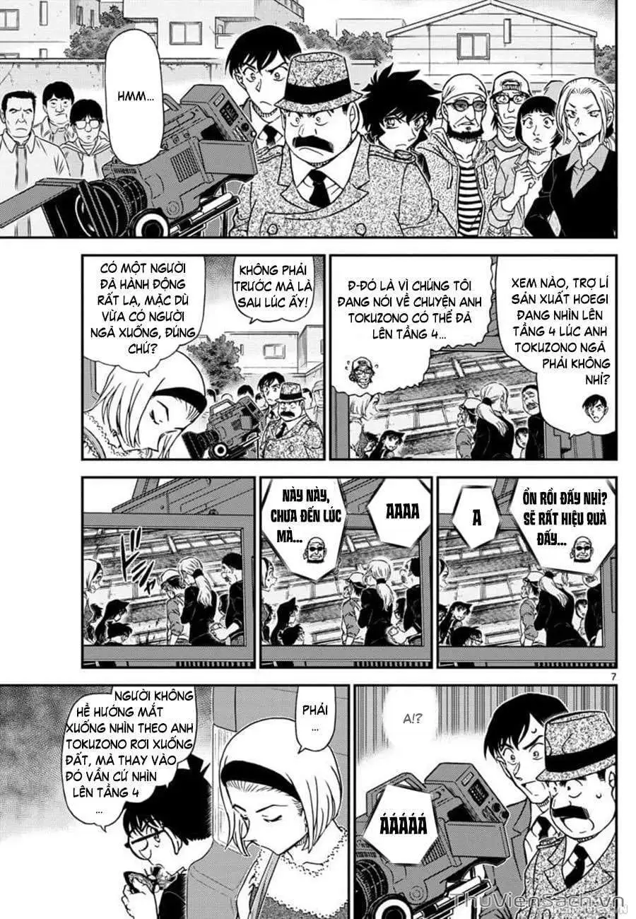 Chapter 1149 - Image 7
