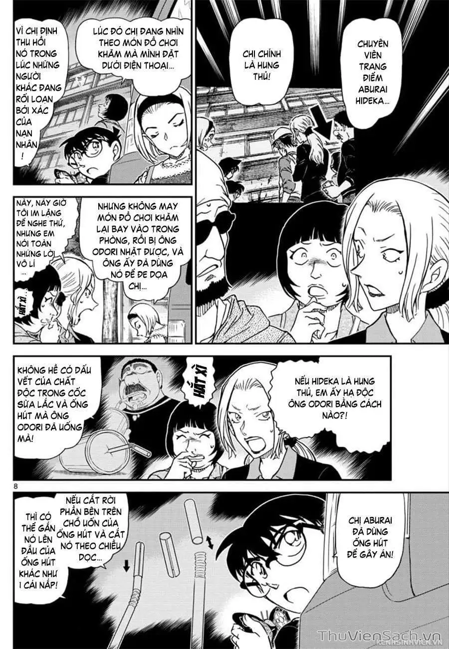 Chapter 1149 - Image 8