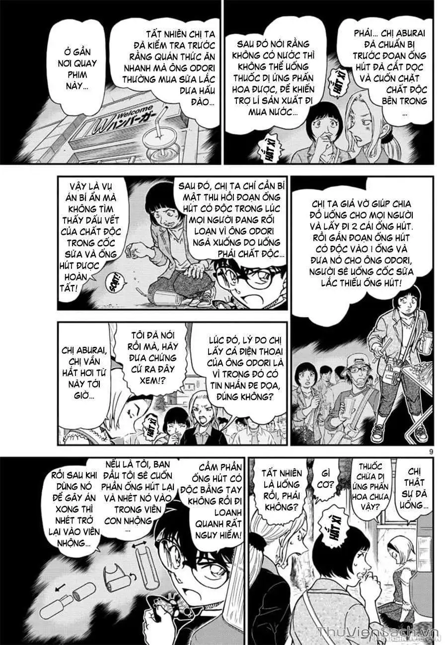 Chapter 1149 - Image 9