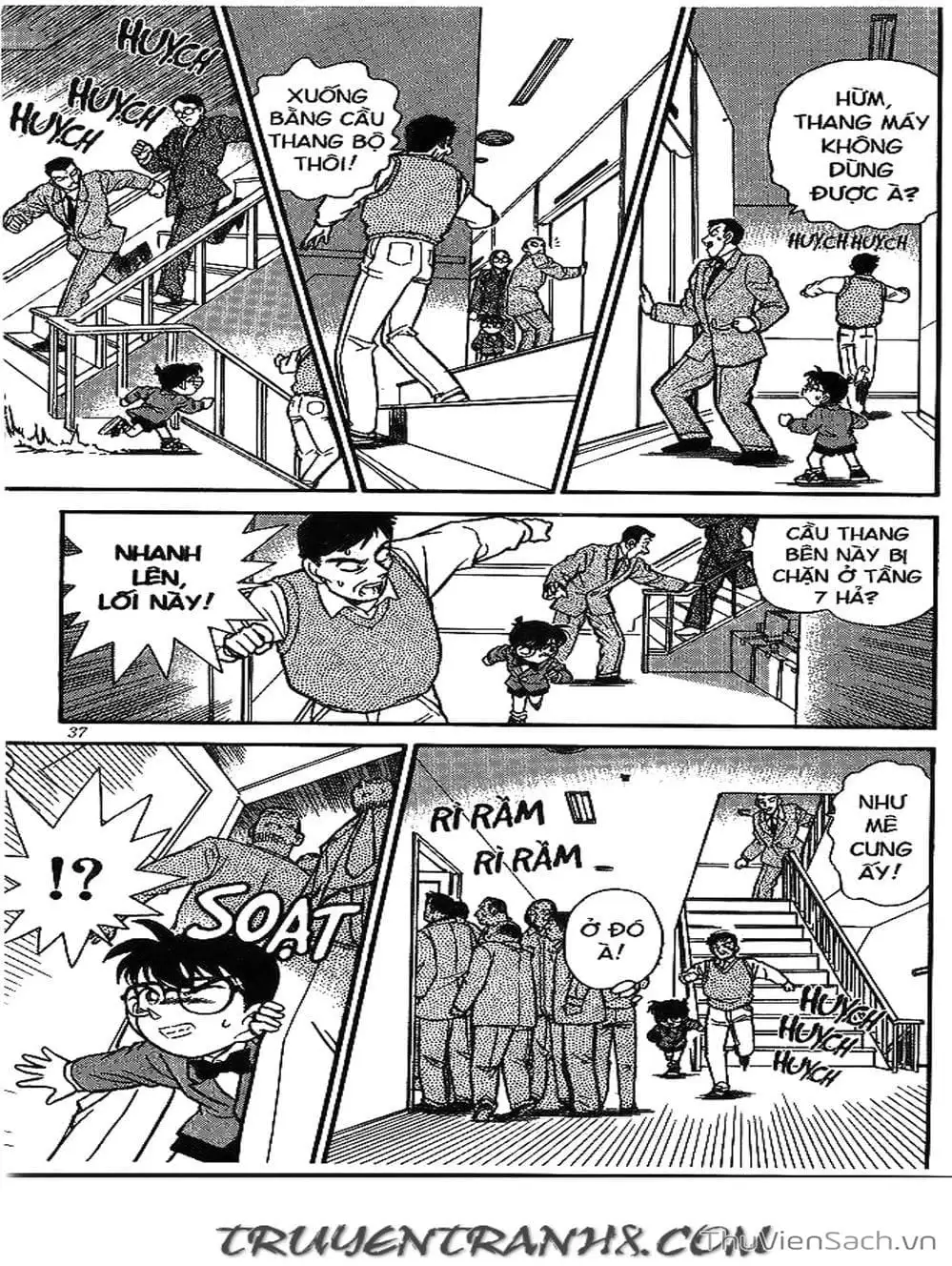 Chapter 115 - Image 1