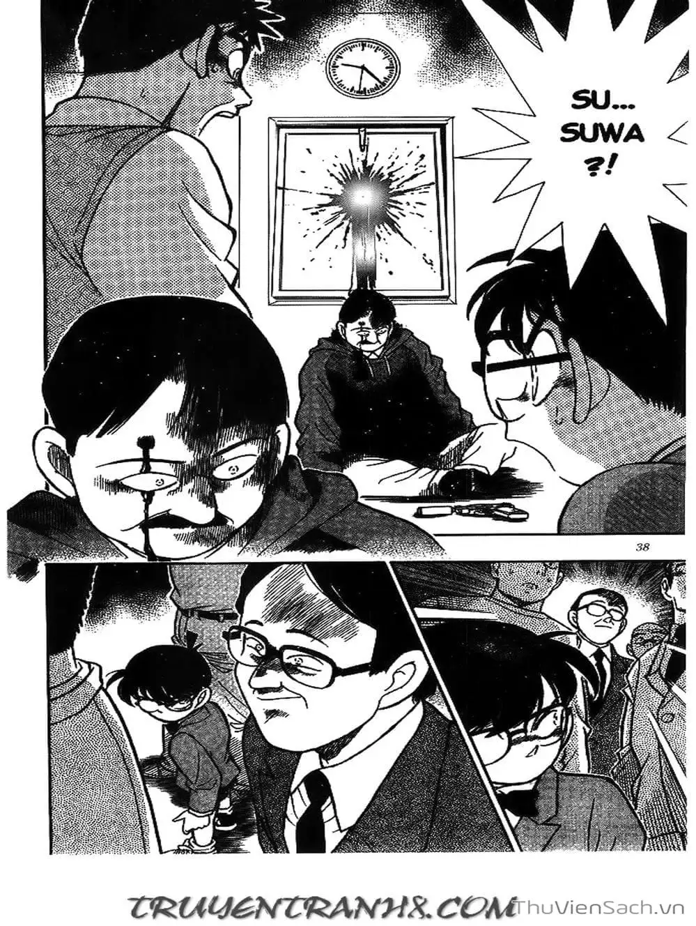 Chapter 115 - Image 2