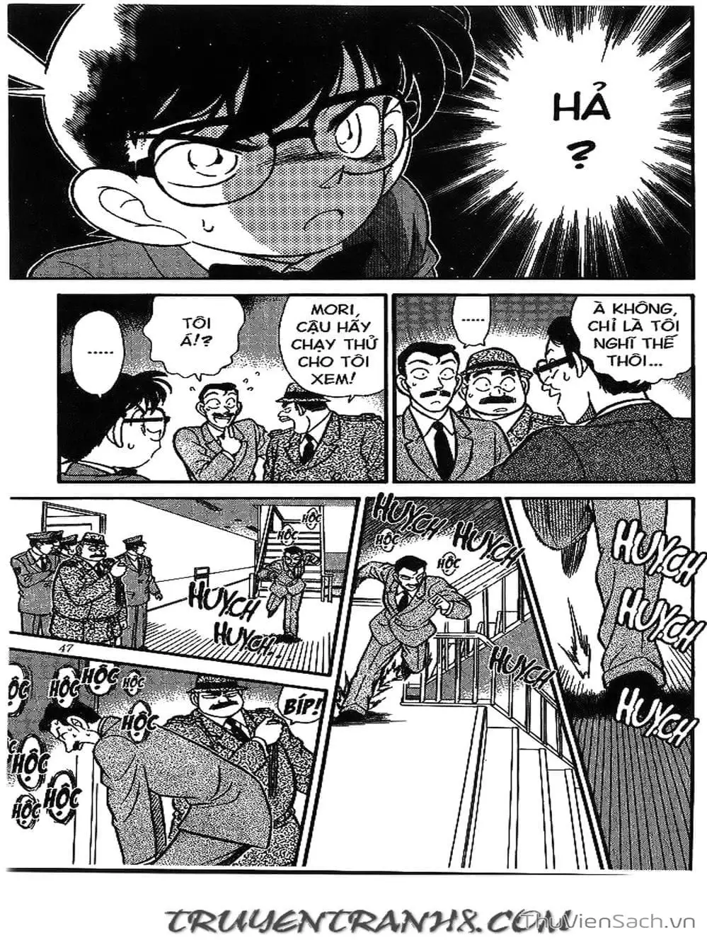 Chapter 115 - Image 11