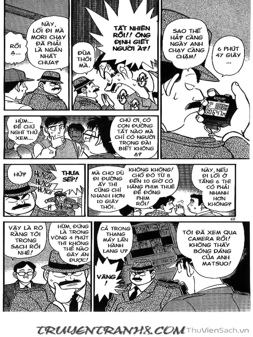 Chapter 115 - Image 12
