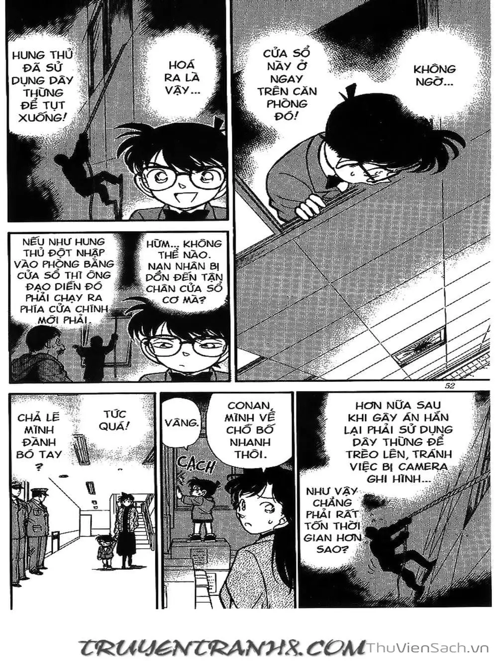 Chapter 115 - Image 16