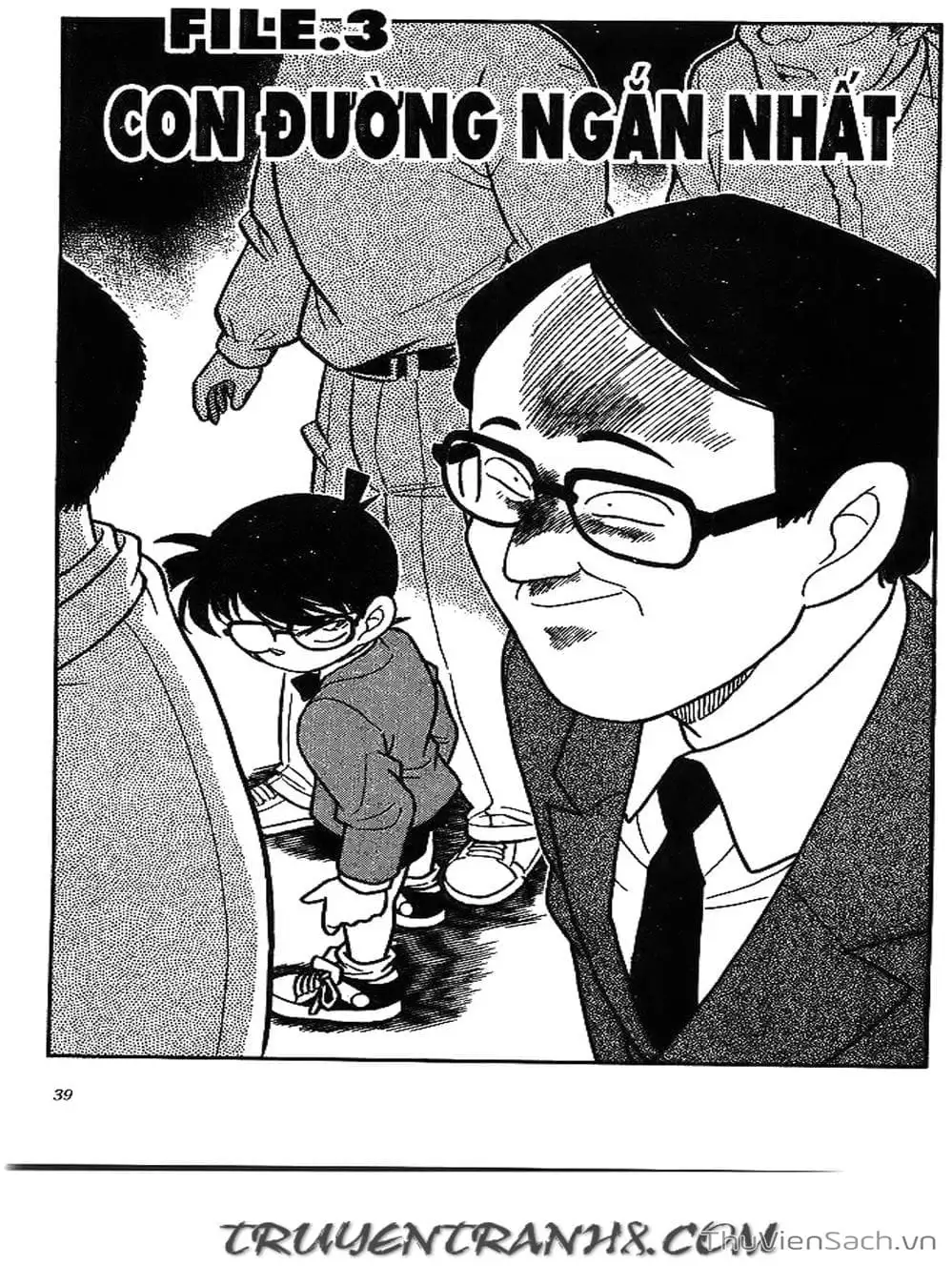 Chapter 115 - Image 3