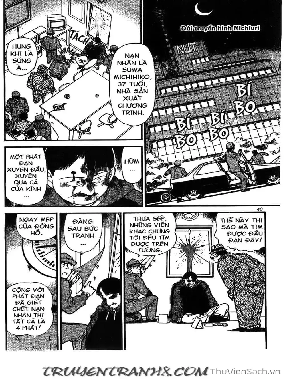 Chapter 115 - Image 4