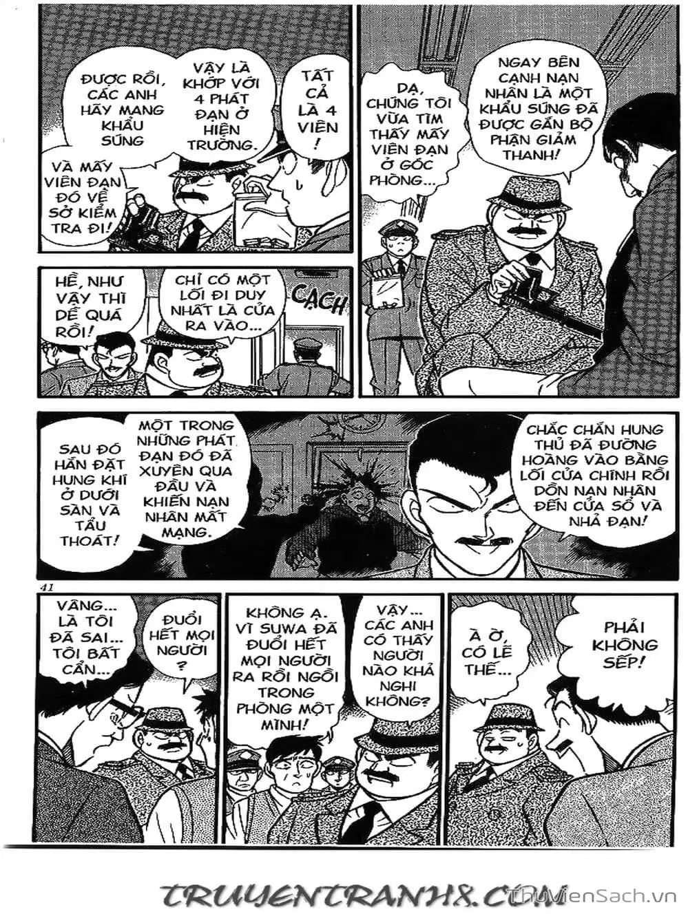 Chapter 115 - Image 5