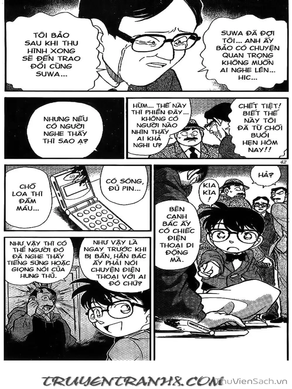 Chapter 115 - Image 6