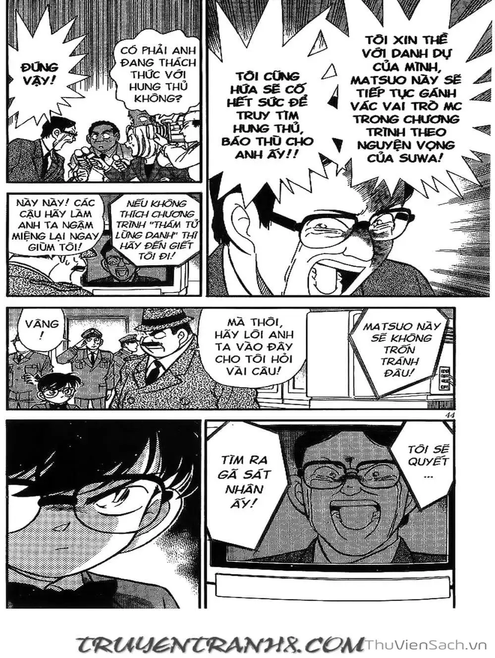 Chapter 115 - Image 8