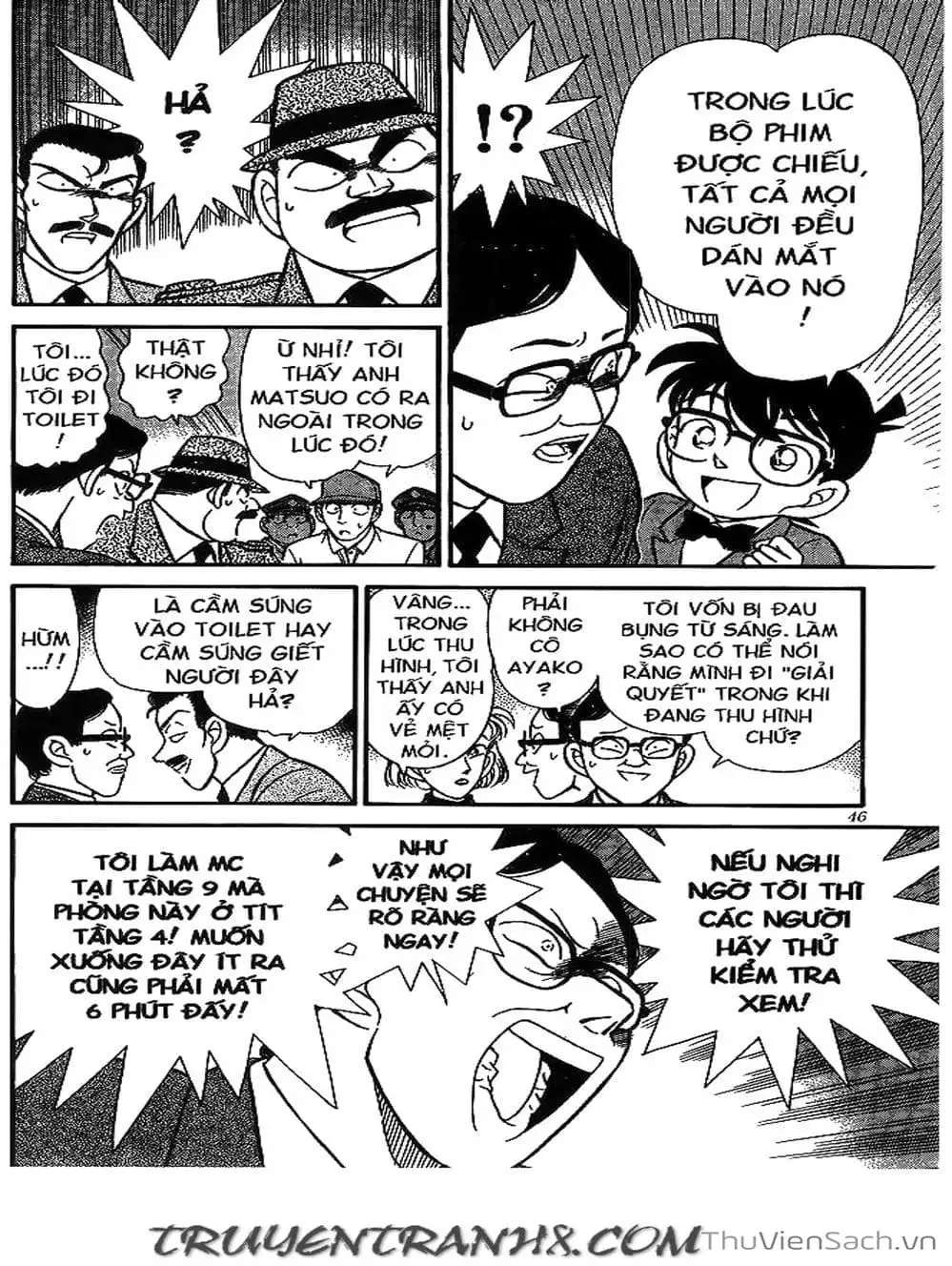 Chapter 115 - Image 10