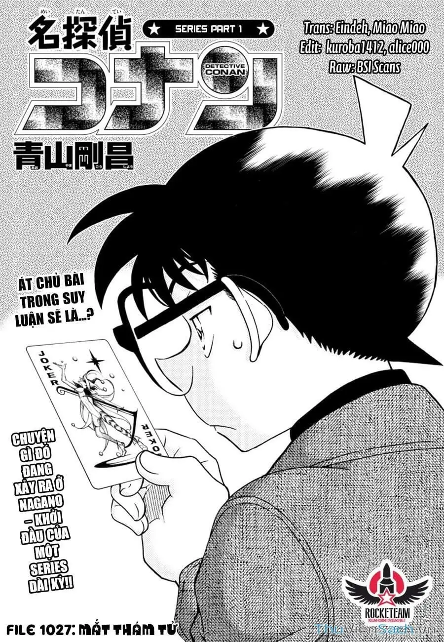 Chapter 1150 - Image 1