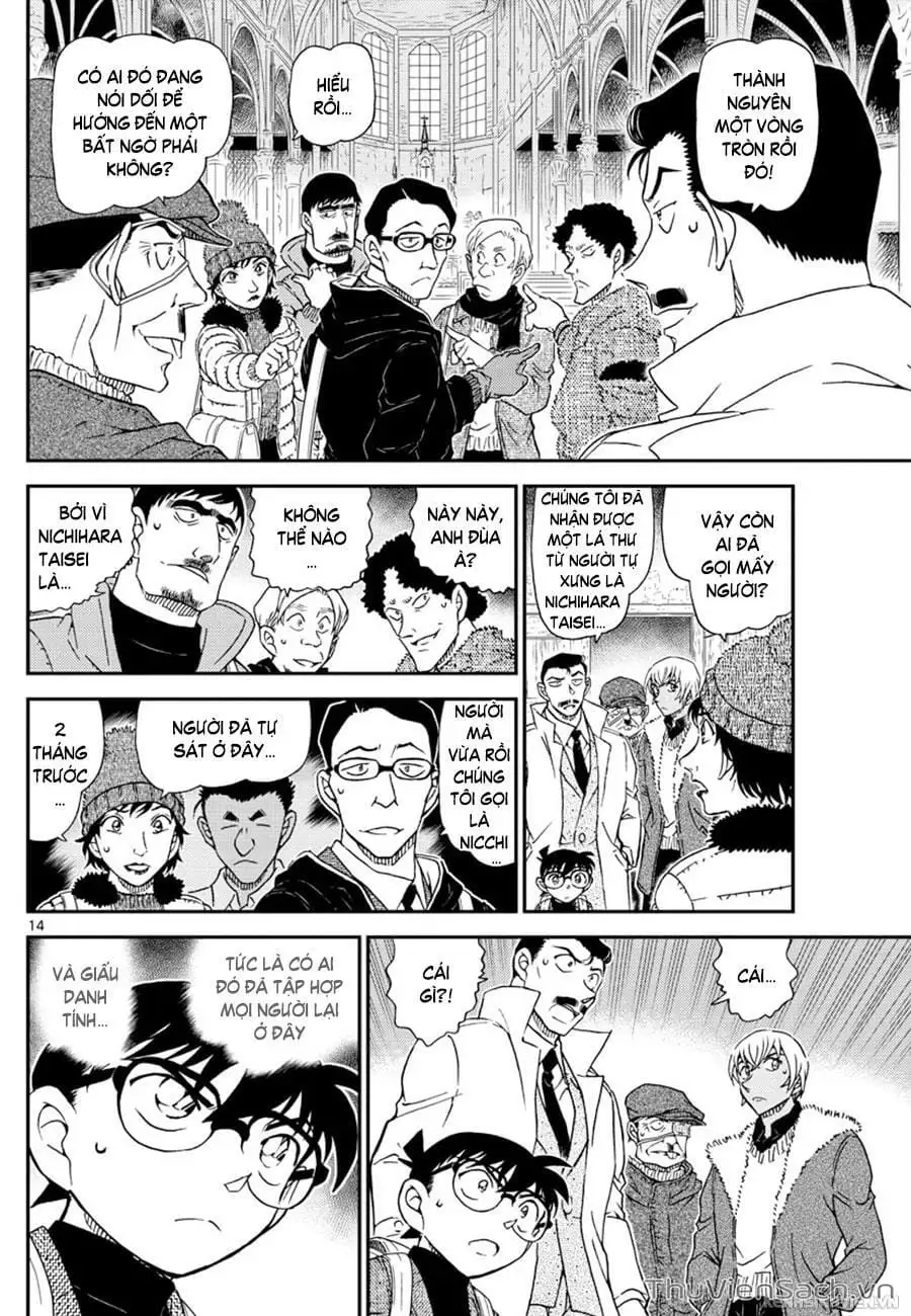 Chapter 1150 - Image 14