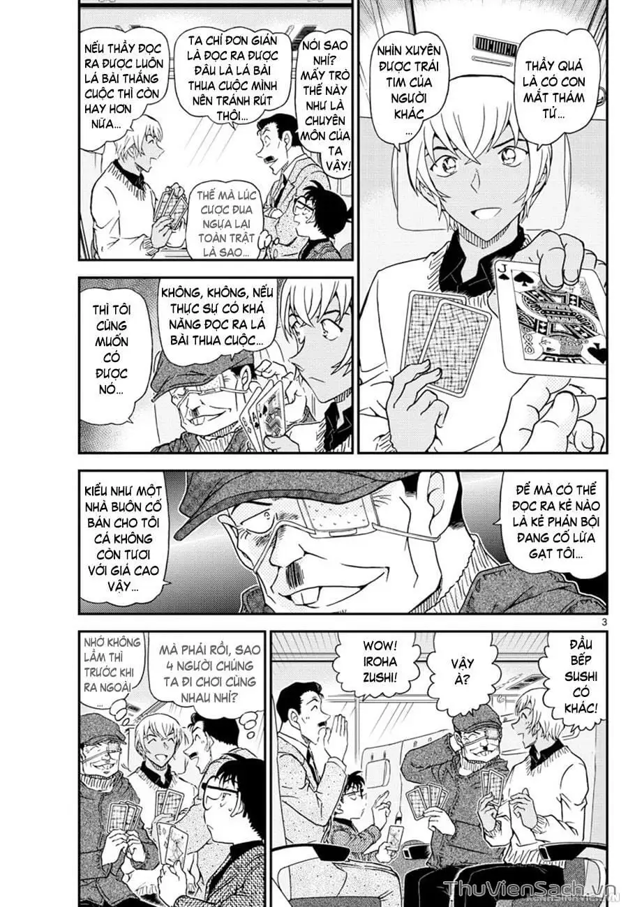 Chapter 1150 - Image 3