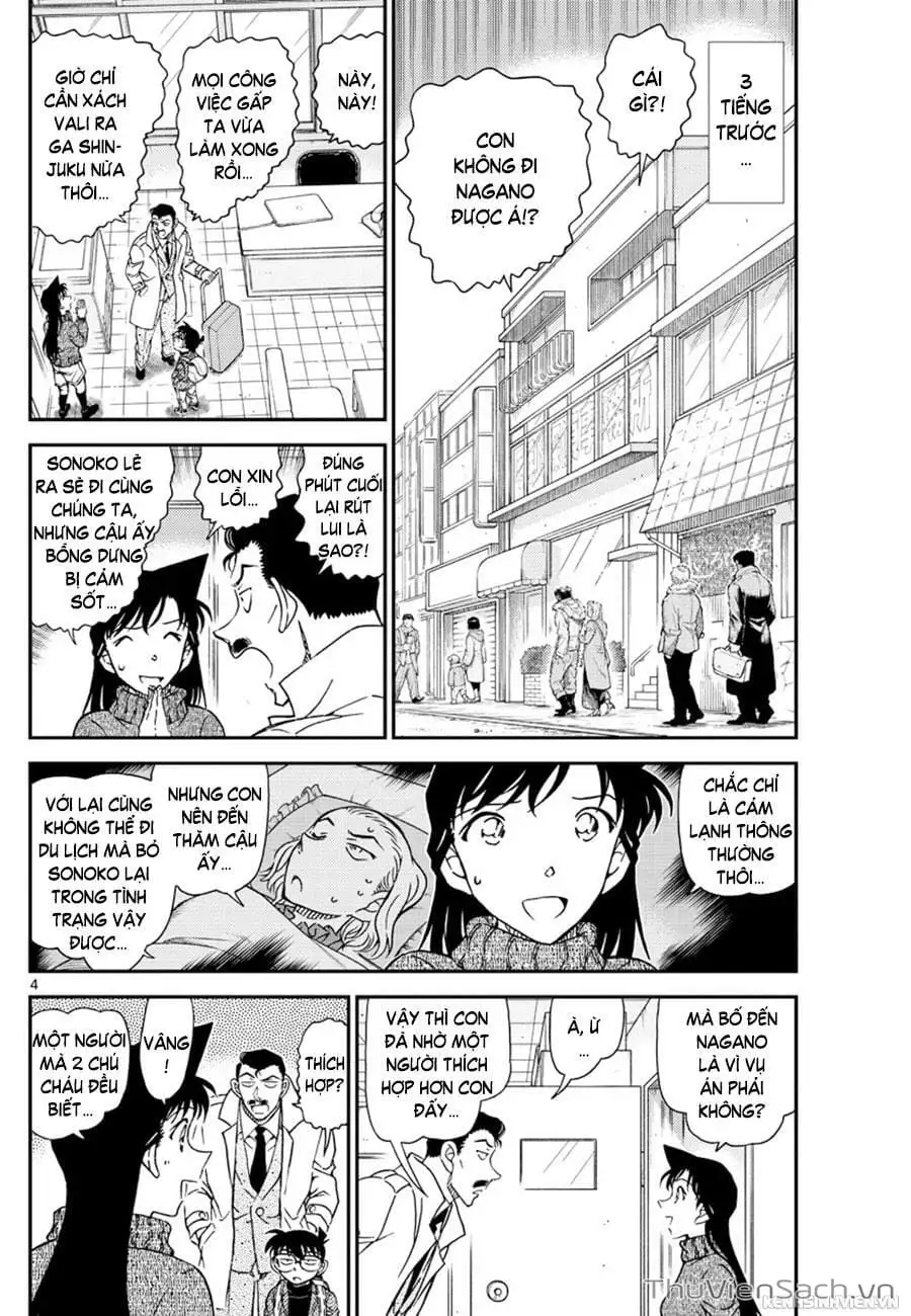 Chapter 1150 - Image 4