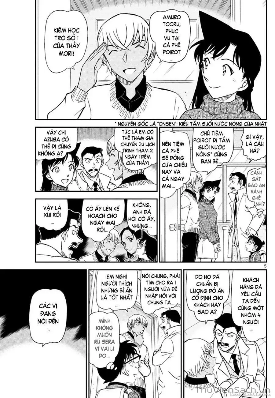 Chapter 1150 - Image 5