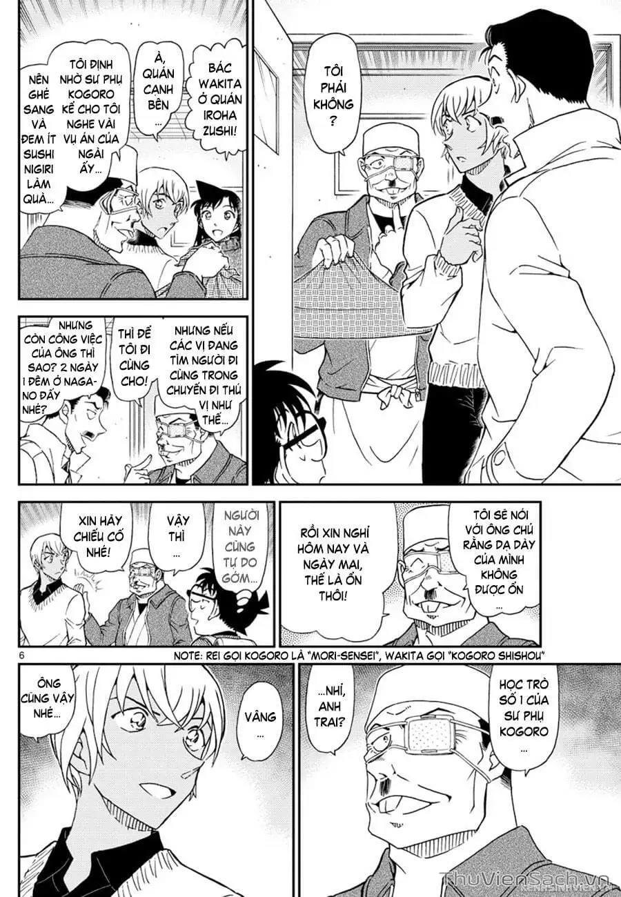 Chapter 1150 - Image 6
