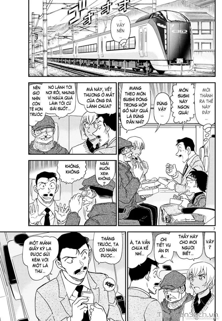Chapter 1150 - Image 7