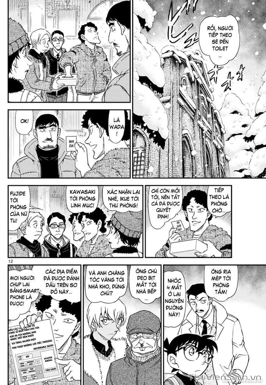 Chapter 1151 - Image 12