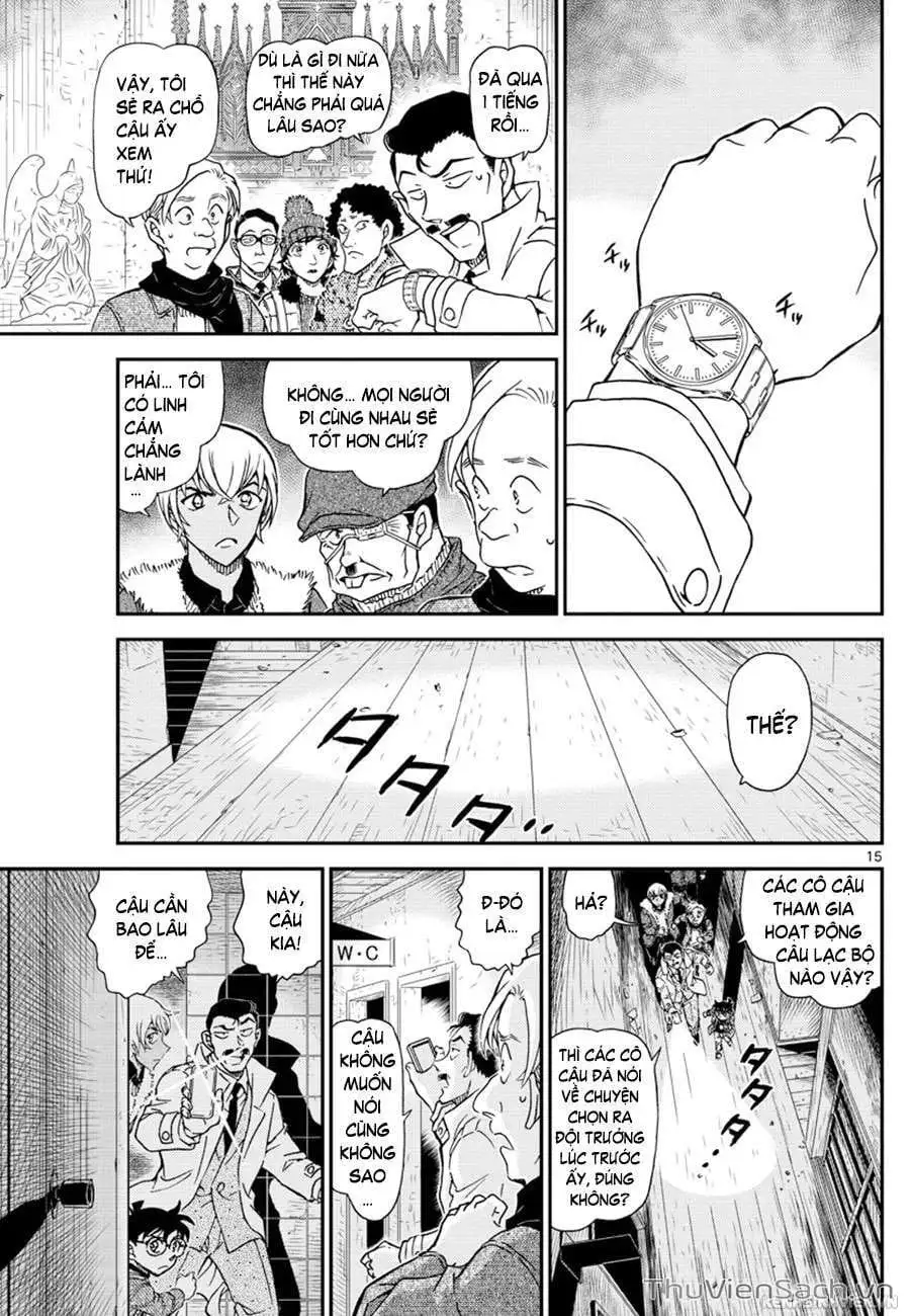 Chapter 1151 - Image 15