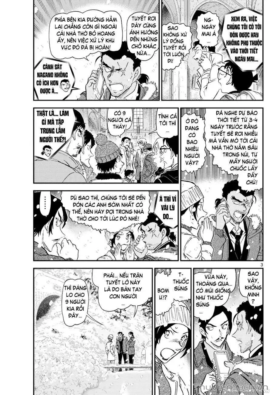 Chapter 1151 - Image 3