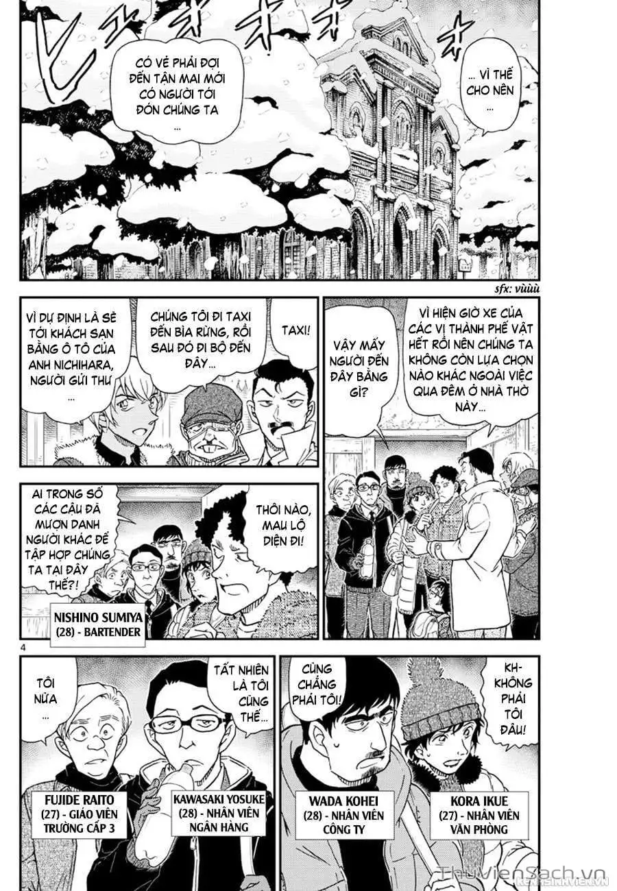Chapter 1151 - Image 4