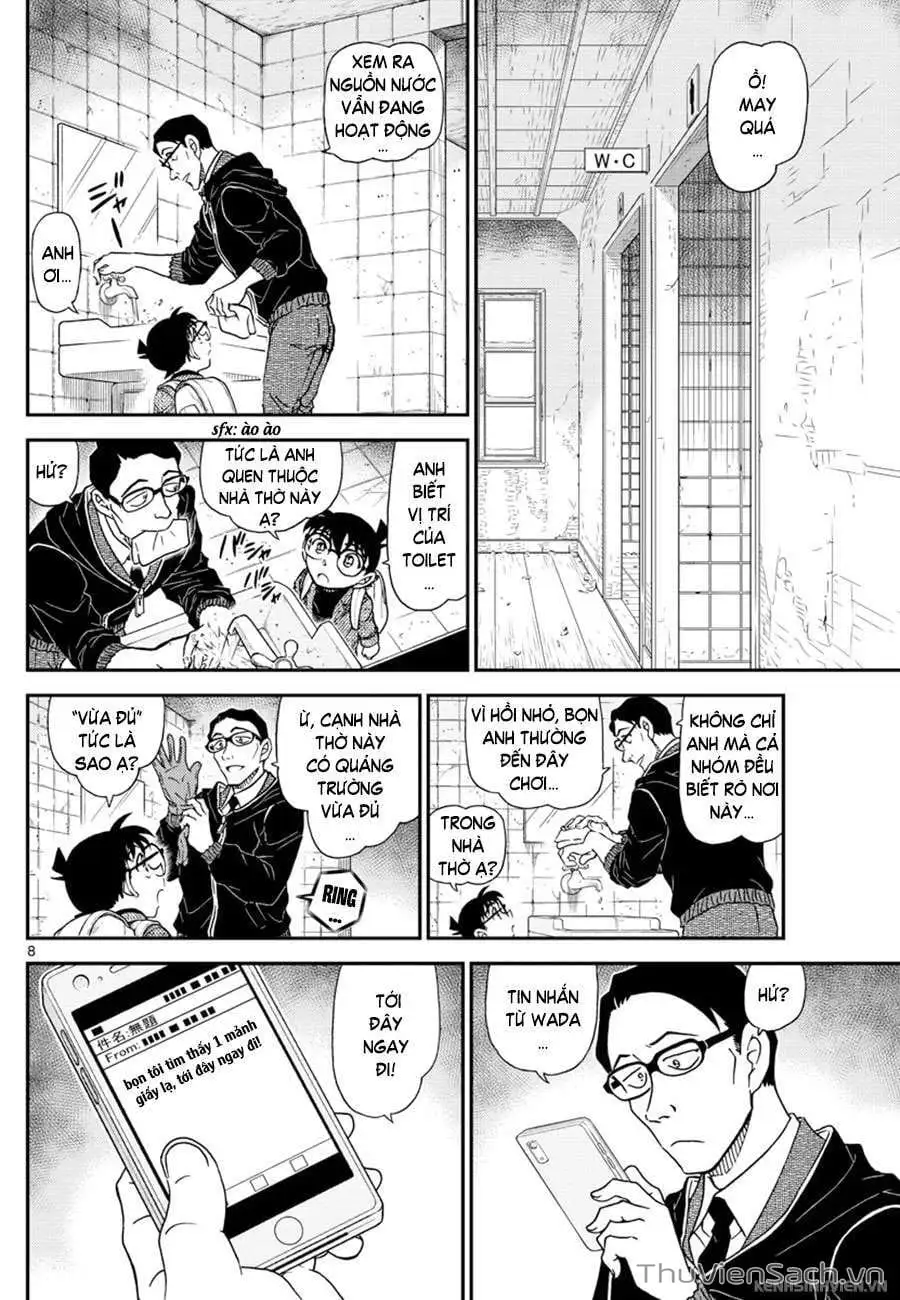 Chapter 1151 - Image 8