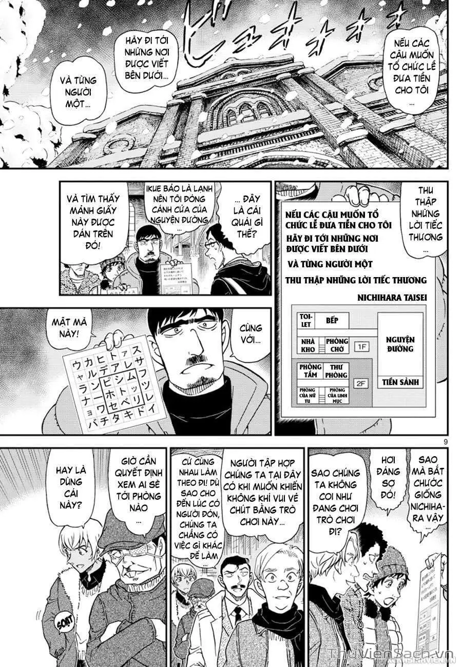Chapter 1151 - Image 9