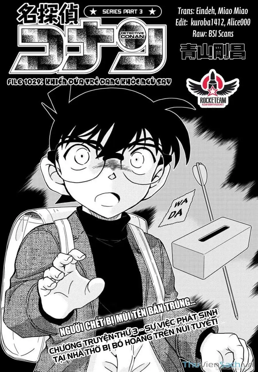 Chapter 1152 - Image 1