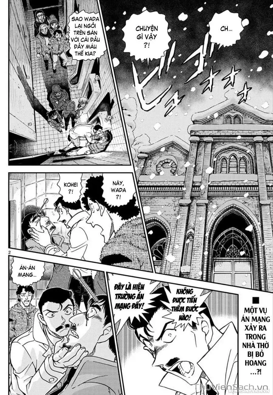 Chapter 1152 - Image 2