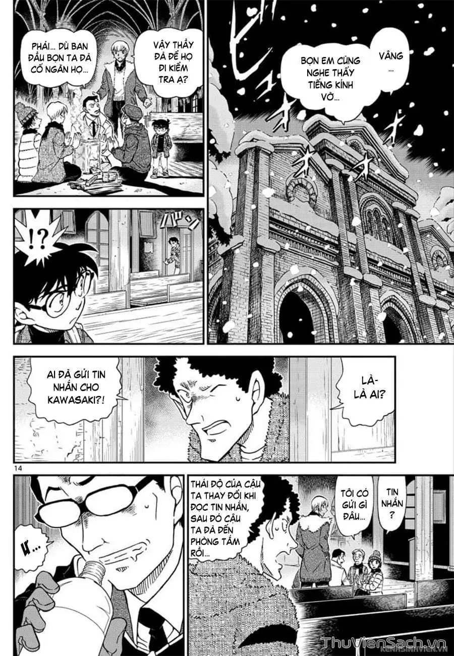 Chapter 1152 - Image 14