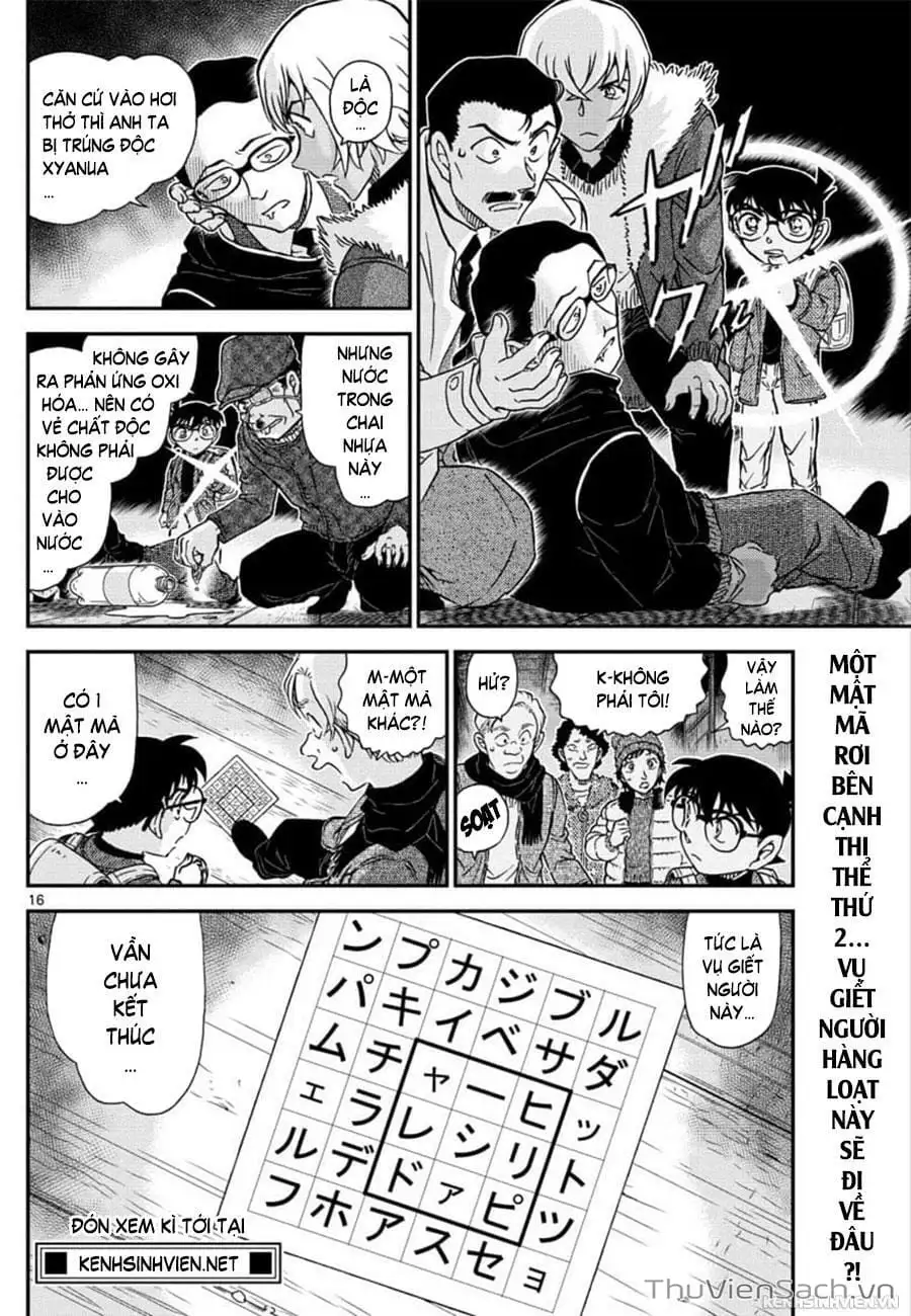 Chapter 1152 - Image 16