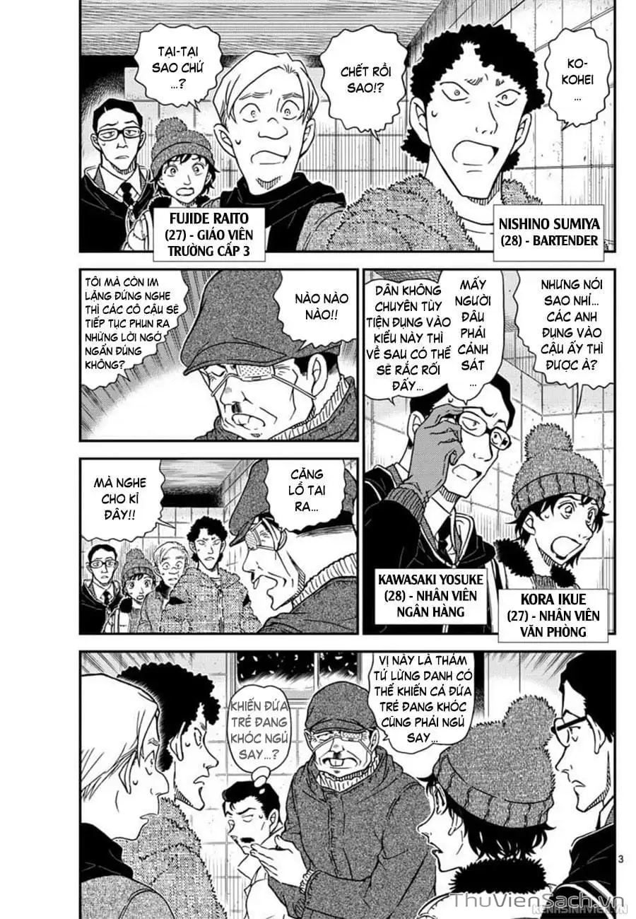 Chapter 1152 - Image 3
