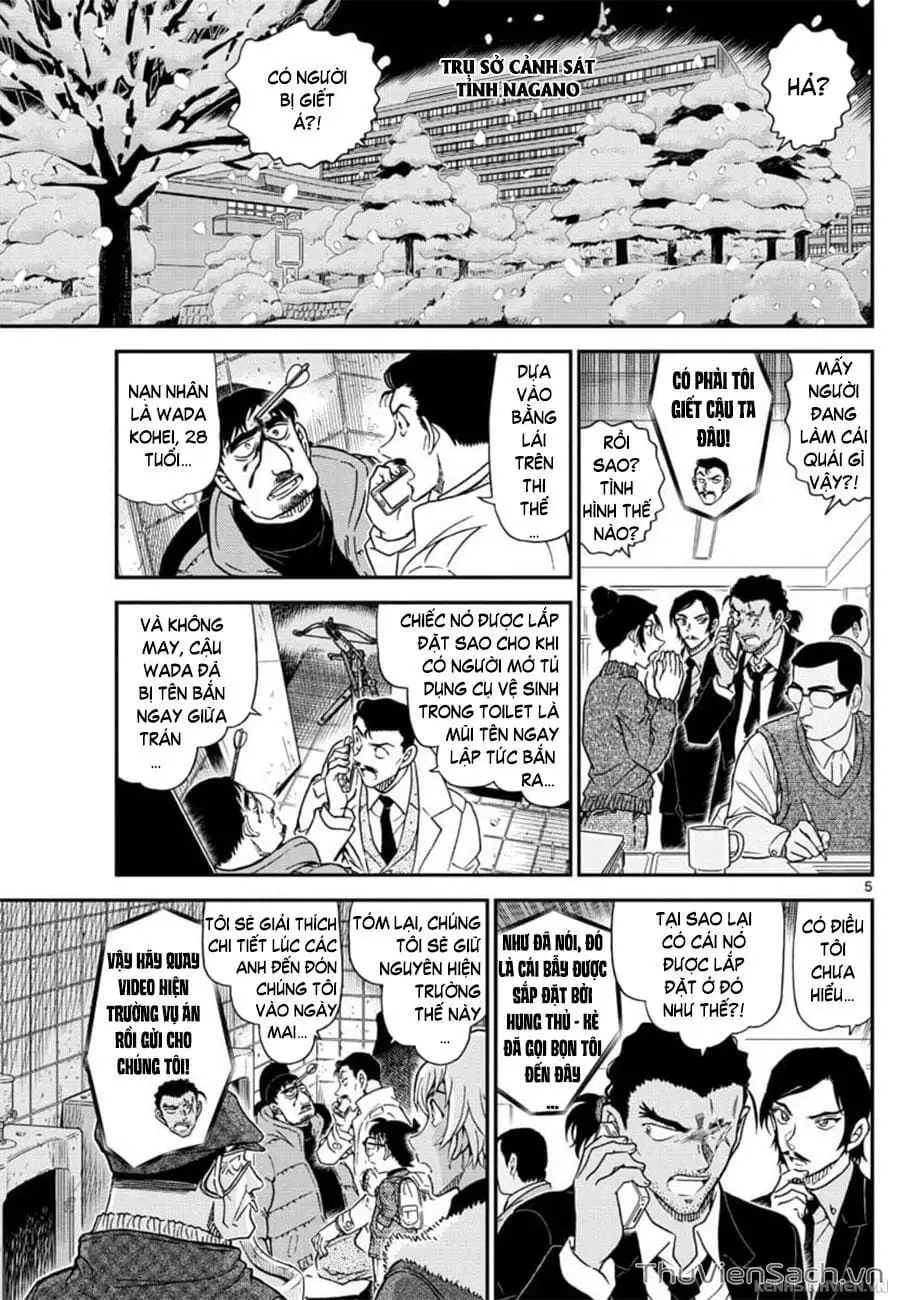 Chapter 1152 - Image 5