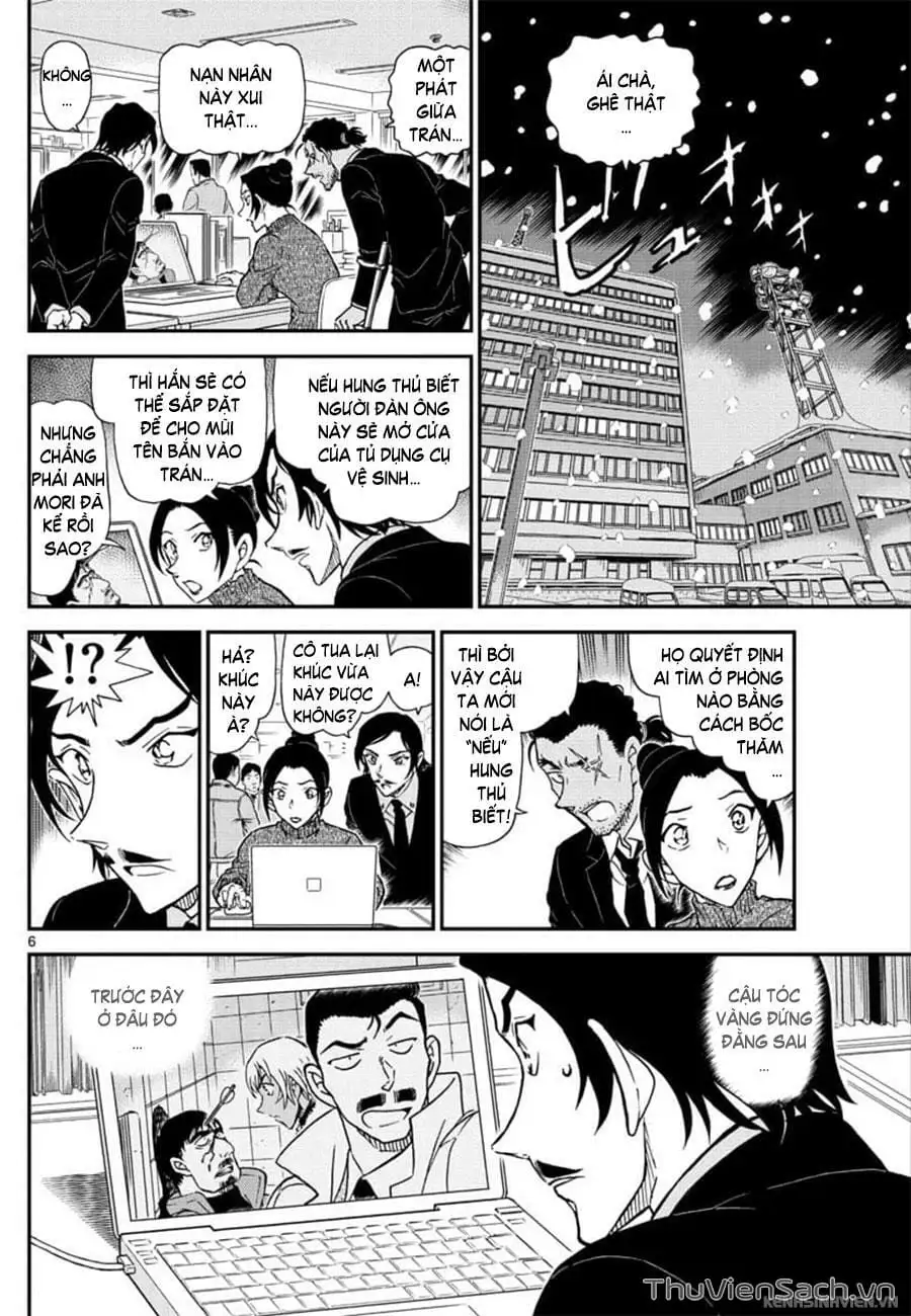 Chapter 1152 - Image 6