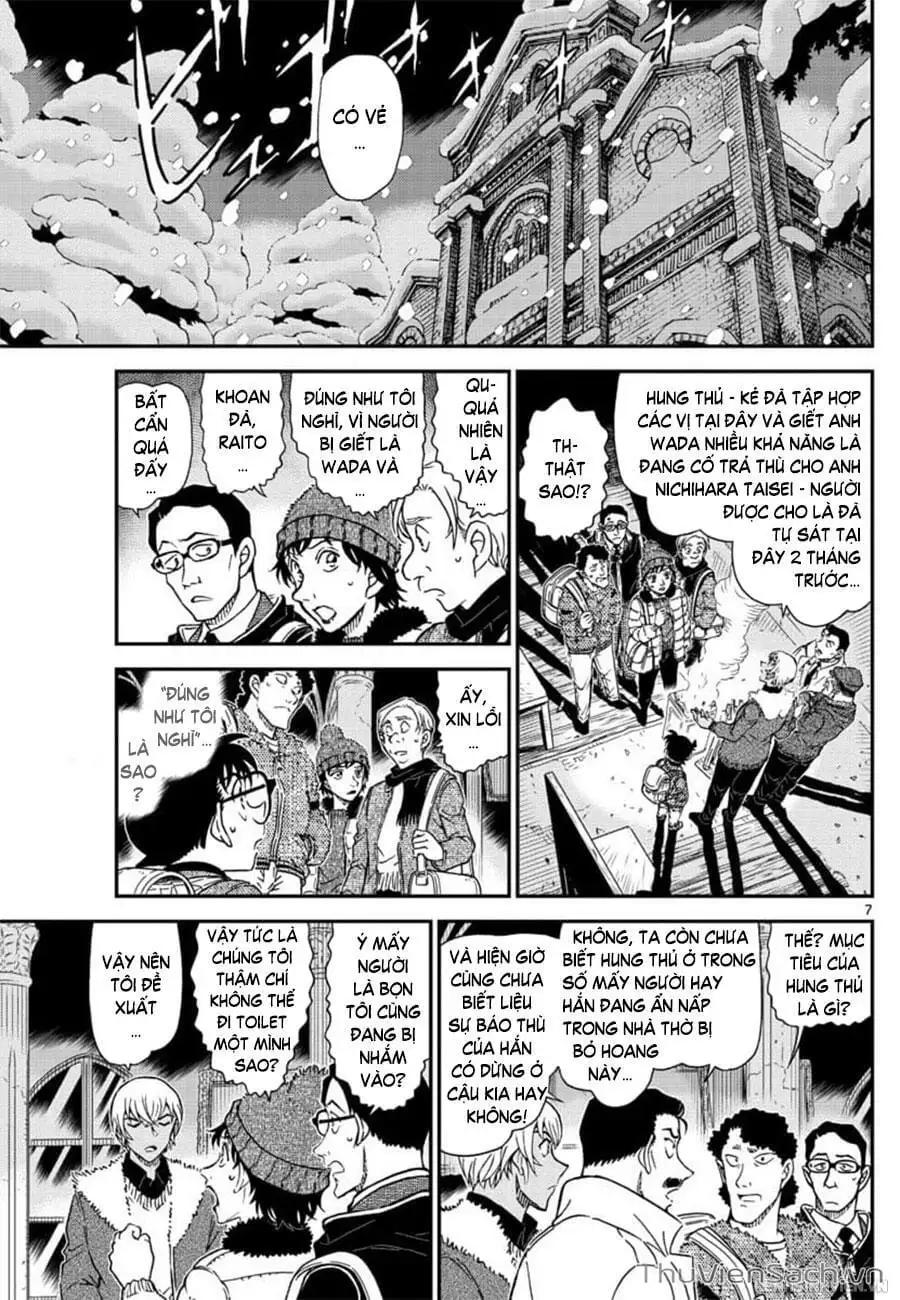 Chapter 1152 - Image 7