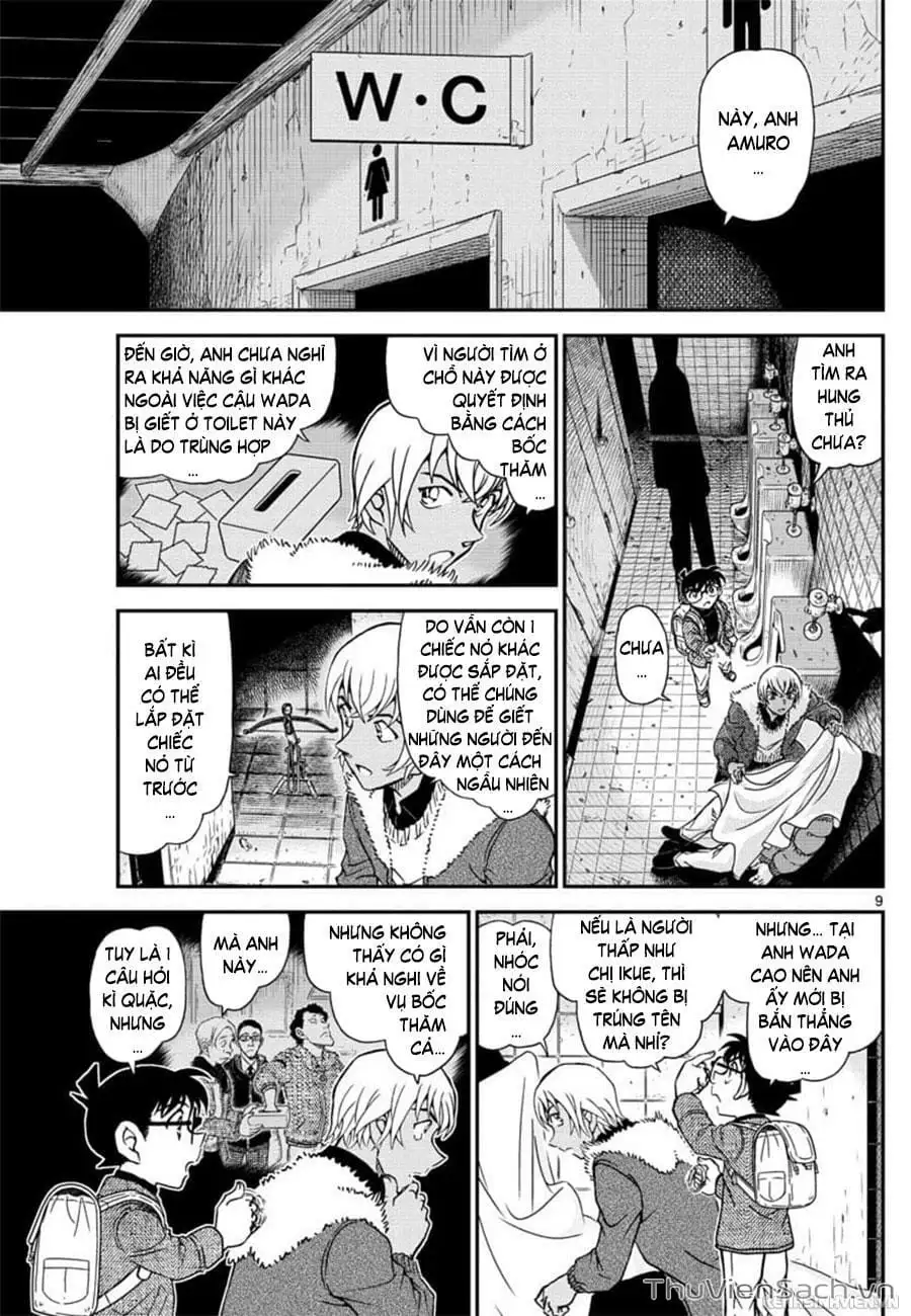 Chapter 1152 - Image 9