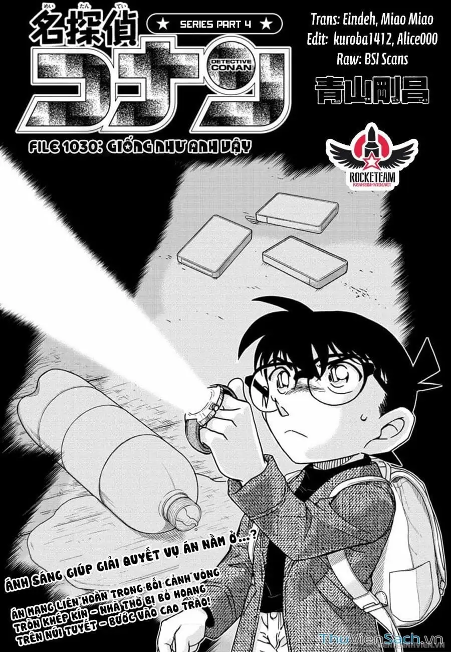 Chapter 1153 - Image 1