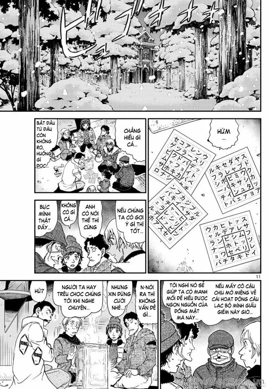 Chapter 1153 - Image 11
