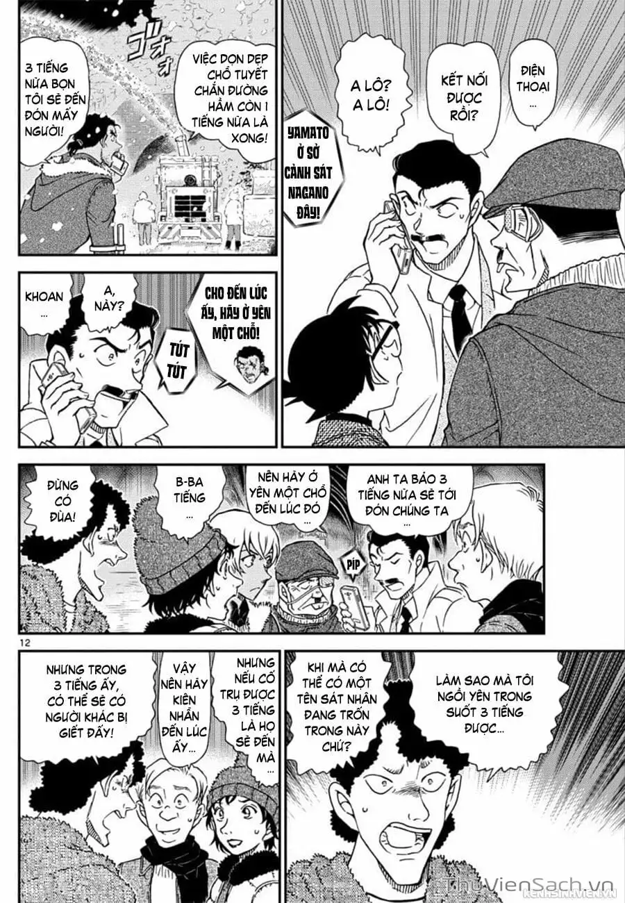 Chapter 1153 - Image 12