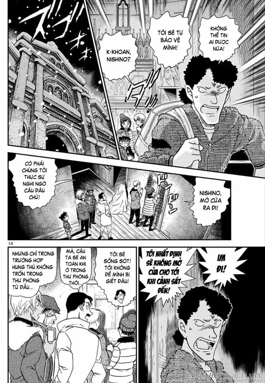 Chapter 1153 - Image 14