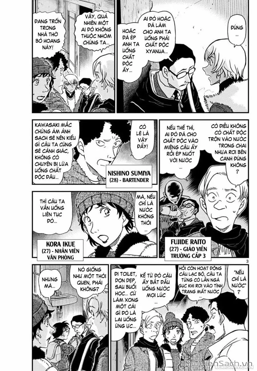 Chapter 1153 - Image 3