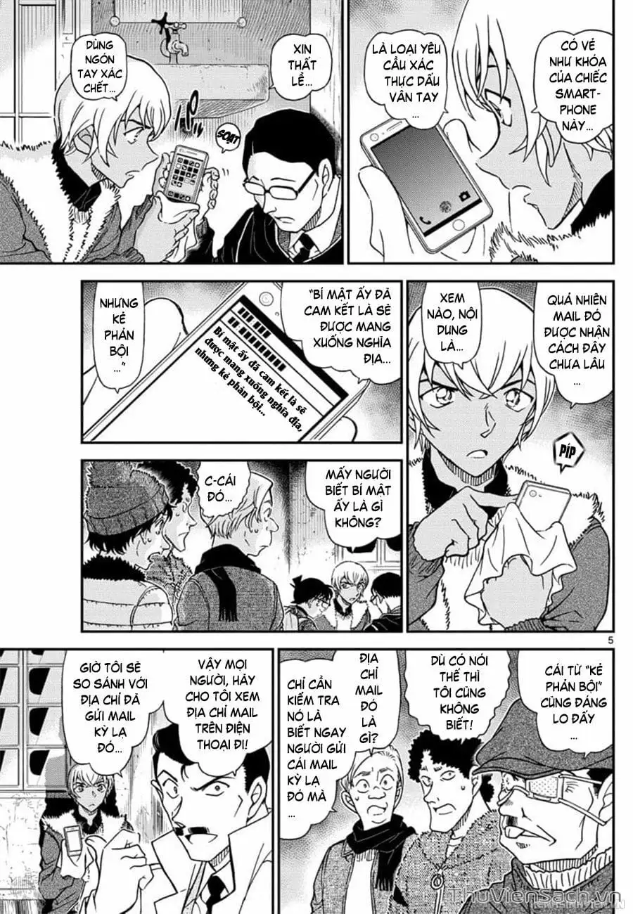Chapter 1153 - Image 5