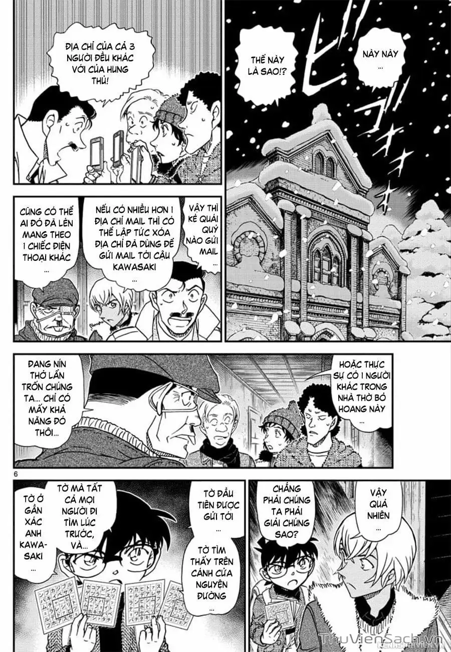 Chapter 1153 - Image 6