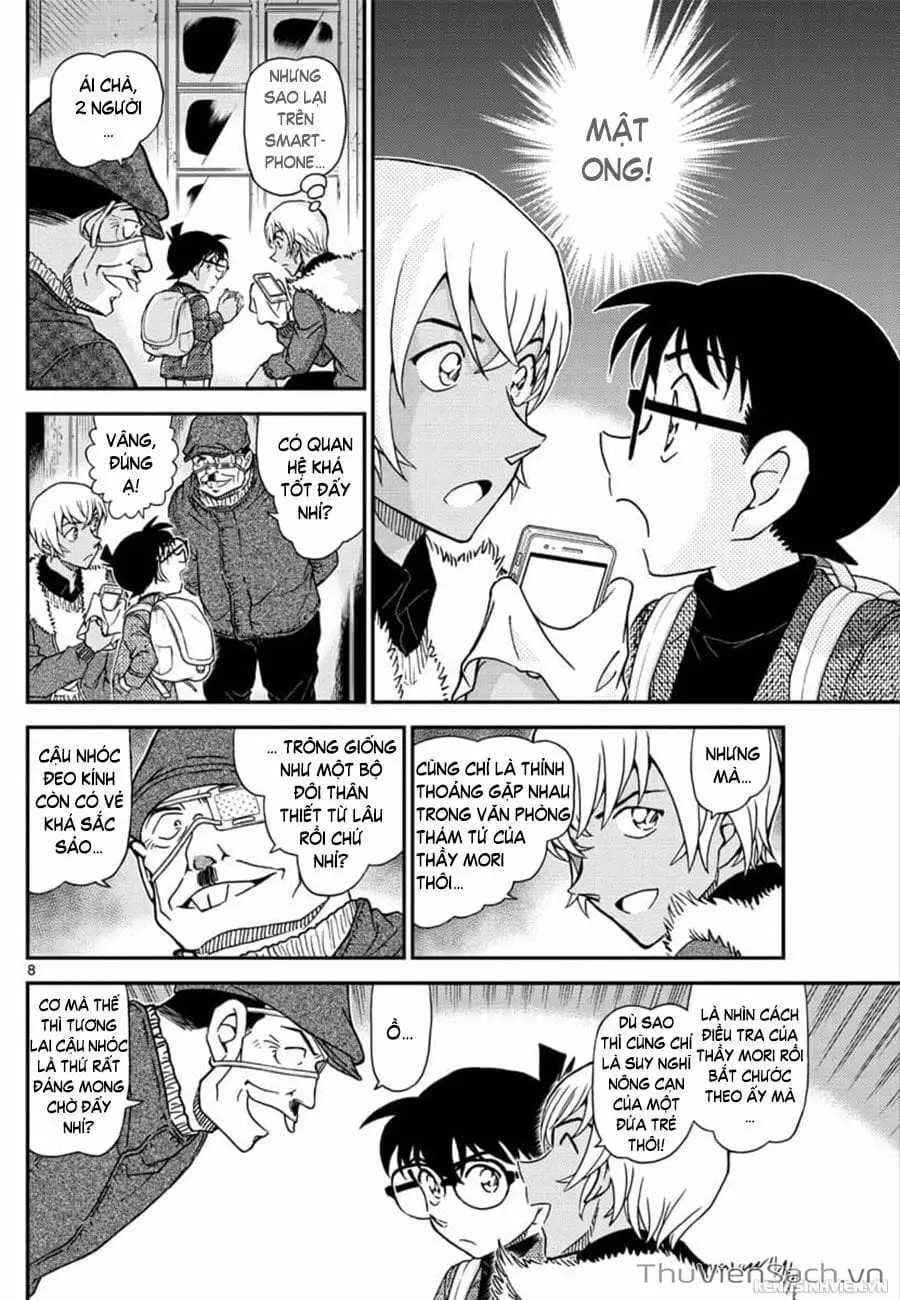 Chapter 1153 - Image 8